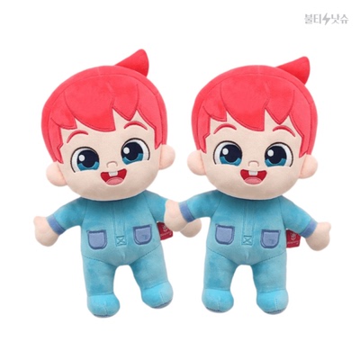 满158元包邮 碰碰胡pinkfong 毛绒玩具安抚娃娃