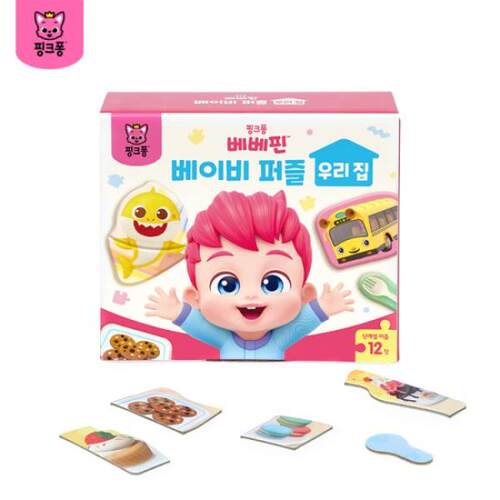 碰碰胡 pinkfong迷你拼图玩具 我们家拼图