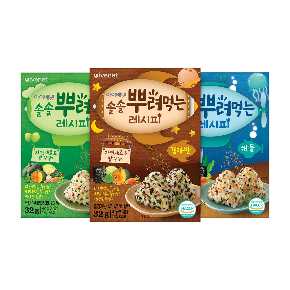 满158包邮2件打折辅食 拌饭料 饭团料 海鲜 紫菜 味