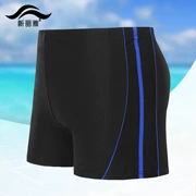 Đồ bơi nam Boxer Beach Beach XL Đồ bơi nam nhanh khô Đồ bơi Spa Thiết bị bơi Đồ bơi - Nam bơi đầm