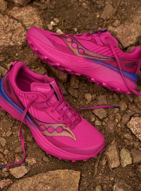 Saucony索康尼ENDORPHIN EDGE啡驰越野户外运动越野跑步鞋碳板轻