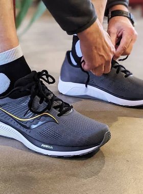 Saucony 索康尼 Guide 14 13 ISO 2 男款支撑稳定跑鞋向导14 透气