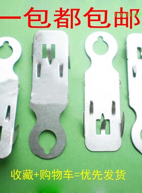 板挂钩板配件小挂钩KT板刺挂钩 板吊牌挂钩 刺刺挂钩 展板挂相框