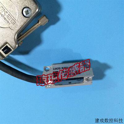 议价LIA20-K001-K德国JENA光栅尺读数头LIA20-K001-KO/KZ/AZ/KONA