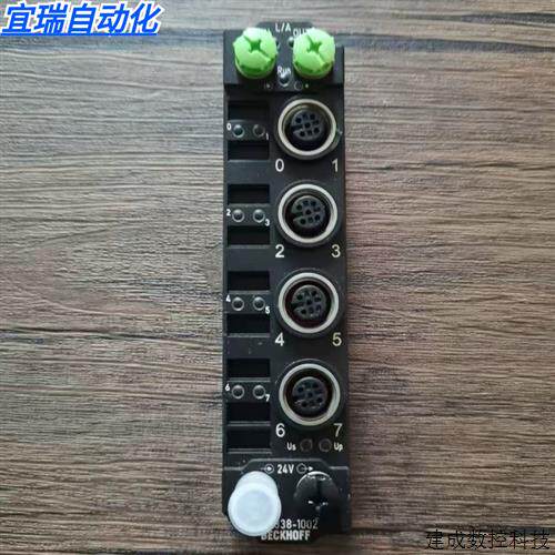 议价全新正品无包装 BECKHOFF倍福 EP2338-1002 模块 现货销售
