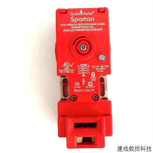 议价Allen Bradley Guardmaster Safety Switch Spartan 440G-S36