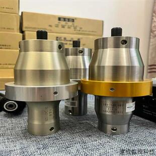 094101 149 全新必能信调幅器变幅杆101 议价