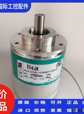 议价lika编码器EM5801.13/16384PT-10/S818B