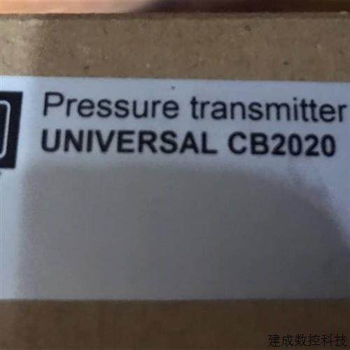议价德国进口原装LABOM 传感器CB2020 正品保证 质保一年