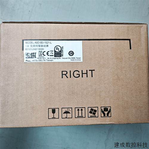 议价全新台达B3 ASD-B3-1521-L 1.5KW伺服驱动器 全新原装正品