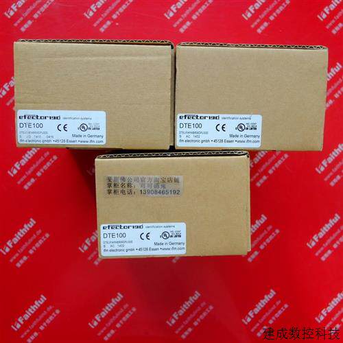 议价IFM DTE100 易福门全新识别传感器估算单元  DTELF/HFABRWDPU