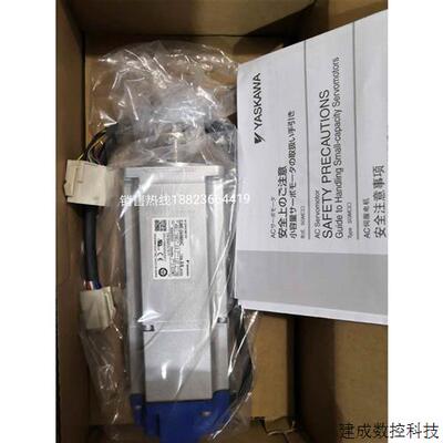 议价原装安川伺服马达SJME-04AMA4C /SJME-08AMA4C 现货供应质保