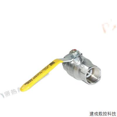 议价德国霍科德Kromschroder 球阀手动球阀AKT25R50B DN25 1寸 螺
