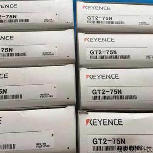 全新原装 议价KEYENCE 75N GT2 现货实拍 基恩士传感器