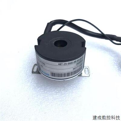 议价48T-25-5MD-98-6015-03原装內密控NEMICON编码器伺服电机编码