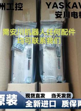 议价全新原装安川机器人控制电源 CSRA-CPS01KB安川配电柜控制器C