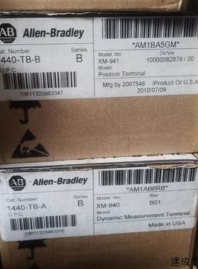 议价1440-TB-A XM-940