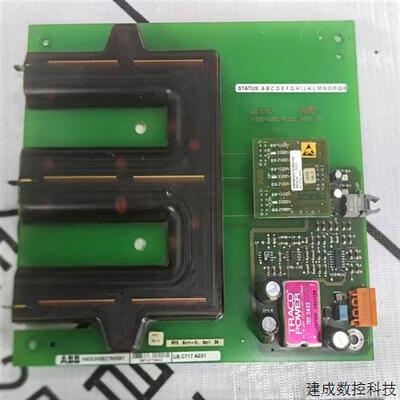 议价ABB控制板HIEE300927R0001 原装现货UB C717 AE01 议价