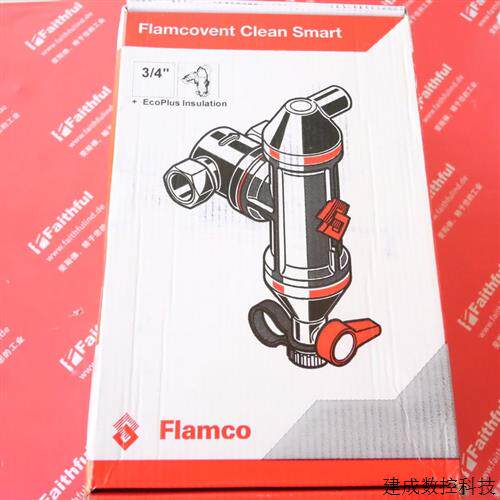 议价Flamco 30051 福瑞科气体分离器 Flamcovent Clean Smart Eco