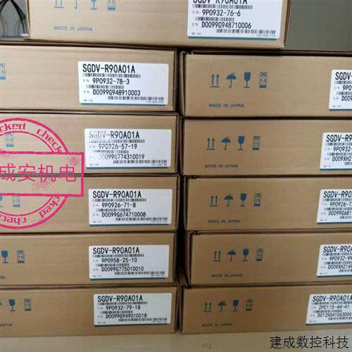 议价伺服200w带刹车安川电机SGMAH-02A1A2C原装质保一年 议价
