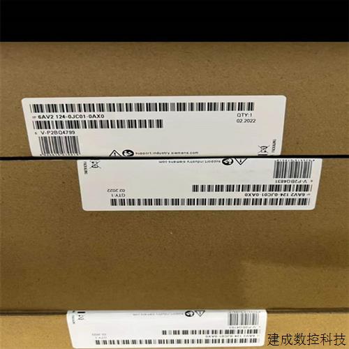 议价产品触摸屏精智面板6AV2124-2DC01/1/0GC01/0JC01/1JC01-0A