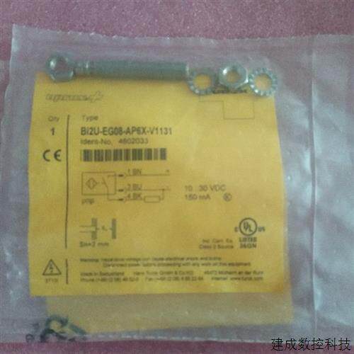 议价全新原装正品TURCK图尔克 NI2U-EG08-AP6X-V1131 4602033 现