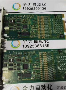 议价ABB DCS卡件FEC12 原装现货议价SPFEC12