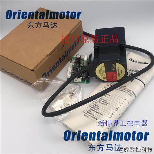 议价东方马达控制器PK564AW-T20 PK564AW-T10/T30 CRD5114P CRD51