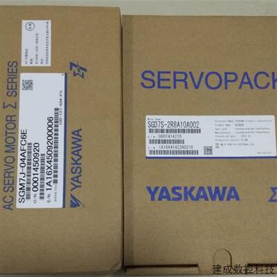 议价全新原装安川SJDE-08APA-OY库存现货低价促销欢迎询价