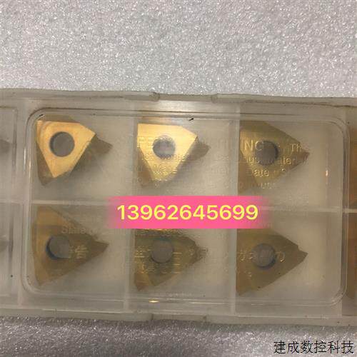 议价全新原装正品 数控刀片GLR4-1706-35D0   GH730实图现货议价
