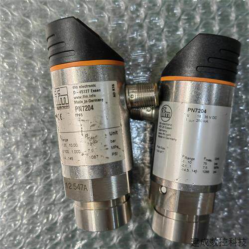 议价拆机正品IFM易福门 PN7204 图片实拍 功能正常 现货