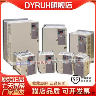 议价变频器 3G3MZ 0.2KW 380V 3G3MZ-AB002-ZV2