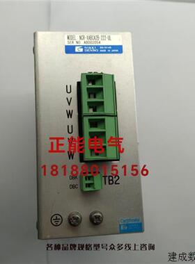 议价原装NIKKI DENSO NCR-XABCA2B-222-UL BMMH 58S1G24C12/13B2A