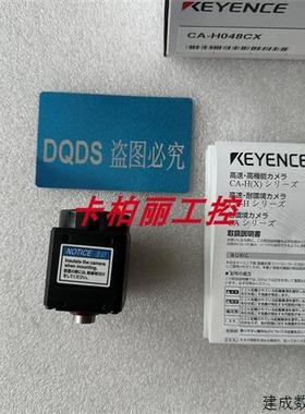 议价基恩士CA-H048CX CA-H048MX CA-H200CX CA-H200M CA-H200MX正