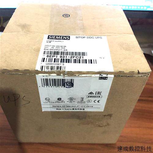 议价6EP1931-2FC21 SITOP DC USV模块24V/40A 6EP1931-2FC21 现货