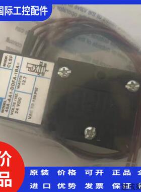 议价MAC电磁阀45A-AA1-DDFA-1BA