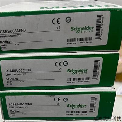 议价MCSESM243F4LG0 TCSESU043F1N0 TCSESU033FN0 TCSESSU083FN0