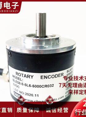 议价BLE58-8-5L6-5000CR032自动化设备光电旋转编码器