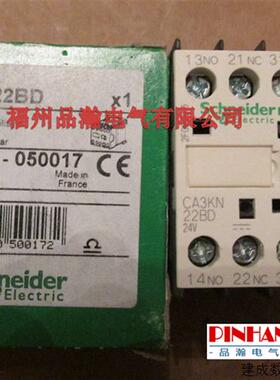 议价CA3SK20BD CA3SK11BD IM9 IM10 FSG2 现货 包邮 CA2SK20P7 IM