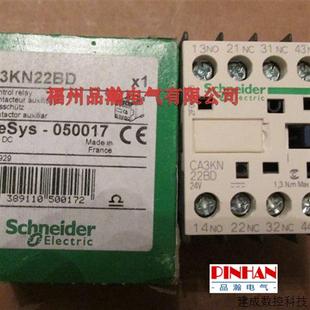 IM10 FSG2 现货 议价CA3SK20BD CA2SK20P7 IM9 包邮 CA3SK11BD