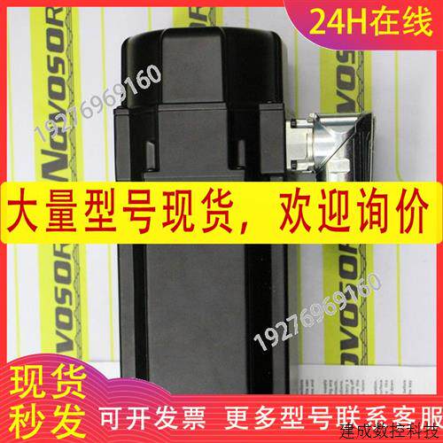 议价kollmorgen 伺服控制器servostar 600 S62001 600 S64001