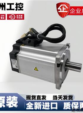议价750W伺服马达MHMJ082G1U/MHMD082G1U/G1C全新未拆封现货