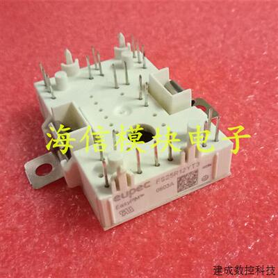 议价FS35R12YT3 FS25R12YT3 FS15R12YT3 IRG8T35FF12Z