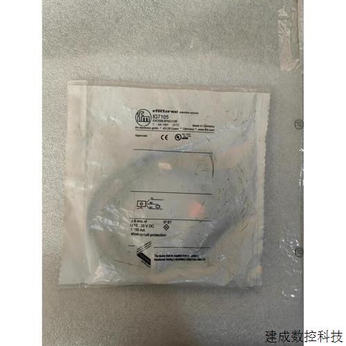 议价全新原装正品易福门 IFM IG7105 实物拍摄 现货