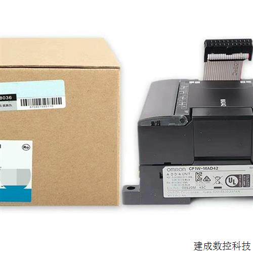 议价PLC模块CP1W-AD041 AD042 DA041