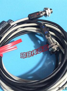 议价基恩士LV-S71 S72 LV-S41 S41L S31数字激光感测器LV-S61 S62