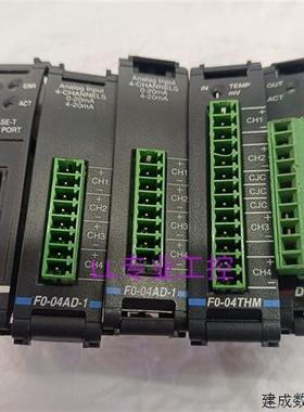 议价光洋 D0-06DD1/05DR/08TR F0-2AD2DA-2/04THM/04AD-1/08TR/10