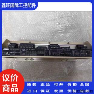 议价康士伯kongsberg 电站管理PMS系统用C3-GDCP模块