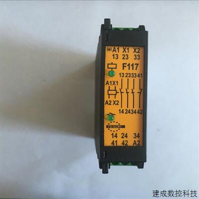 议价德国TESCH继电器 F117X01 24VAC/DC