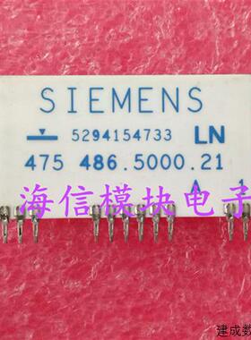 议价475 486.5000.21 SIEMENS 陶瓷片 475 484.5000.01